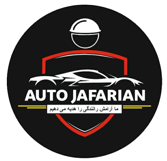 اتو سرویس و تعویض روغن خودرو جعفریان در ایلام